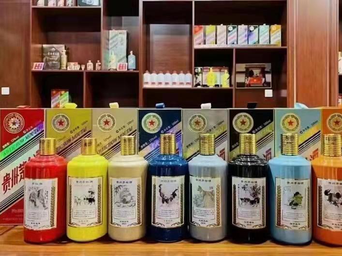 克东生肖酒回收